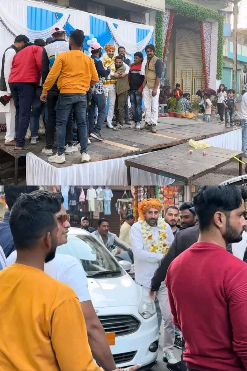 संगठन कार्यक्रम 