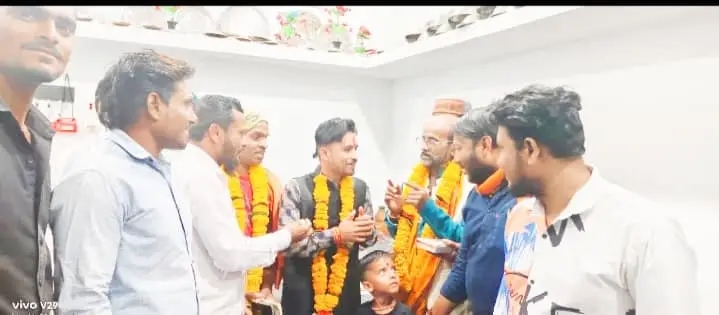 संगठन कार्यक्रम 