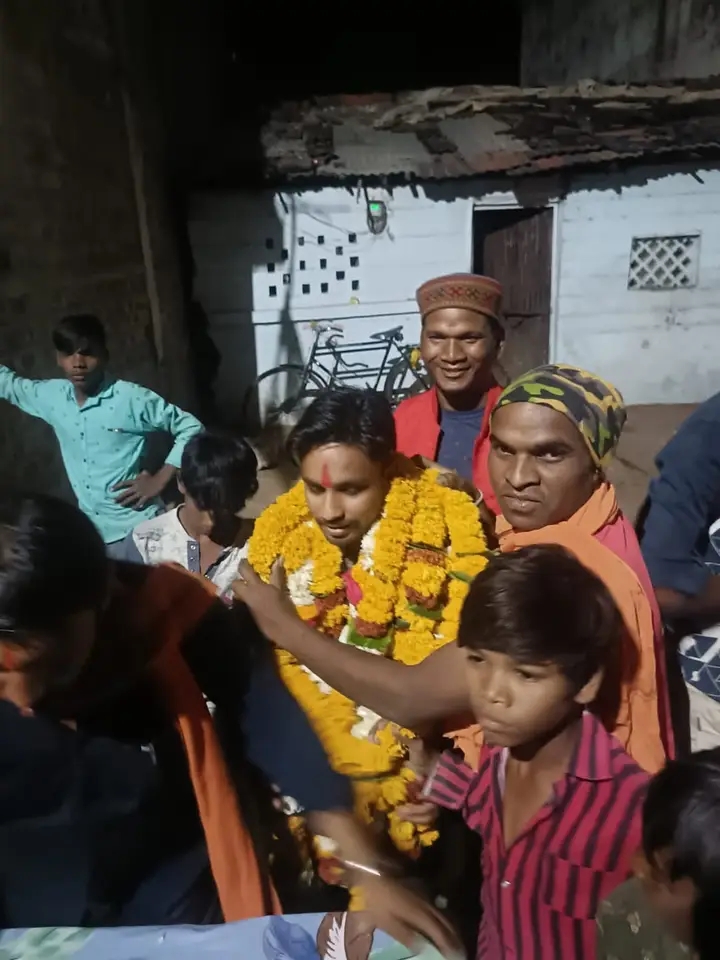 संगठन कार्यक्रम 