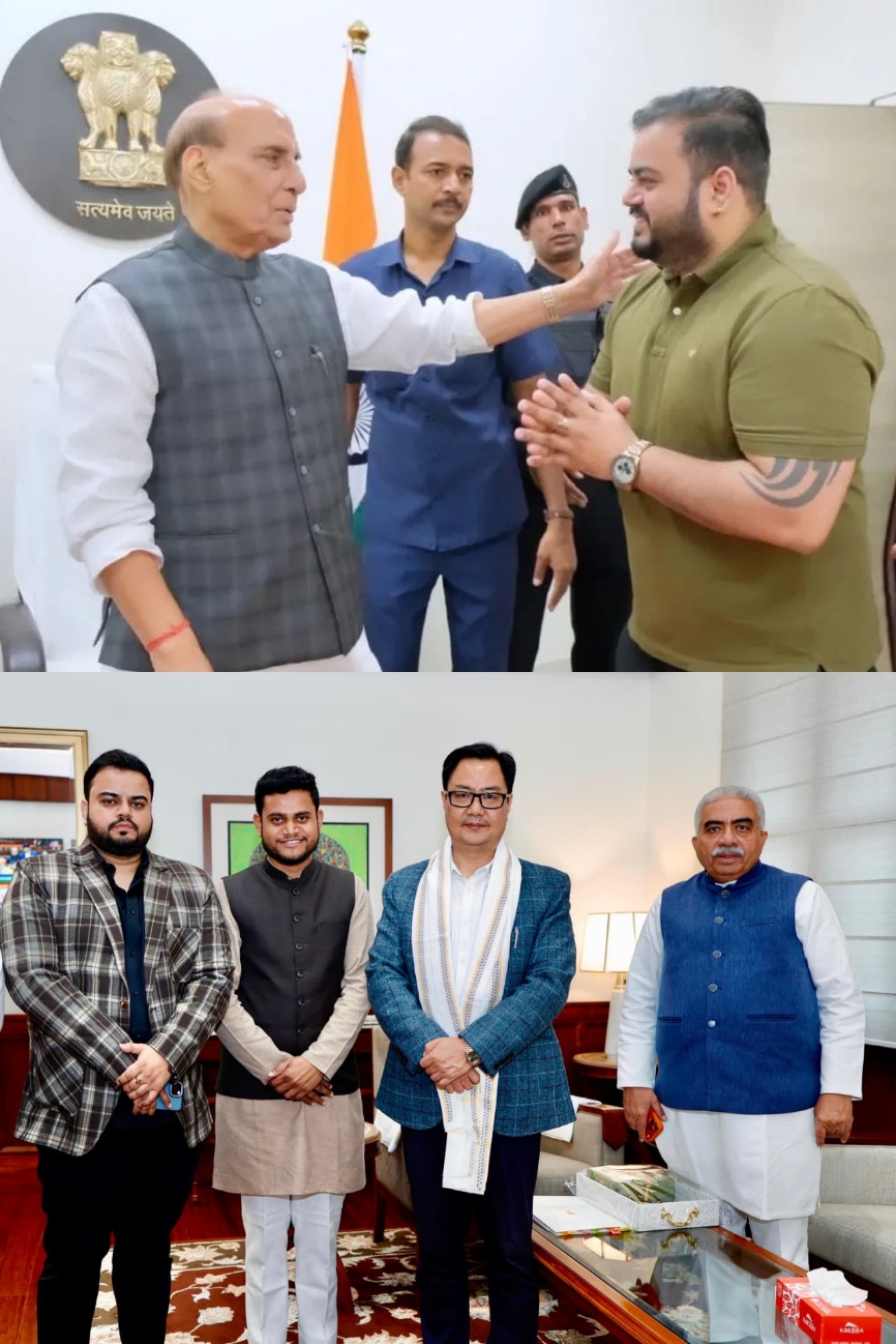 संगठन कार्यक्रम 