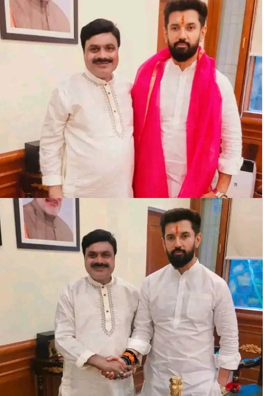 संगठन कार्यक्रम 