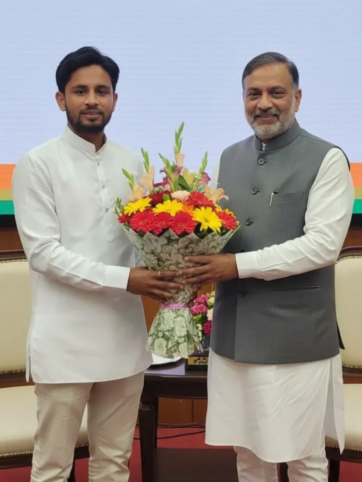 संगठन कार्यक्रम 