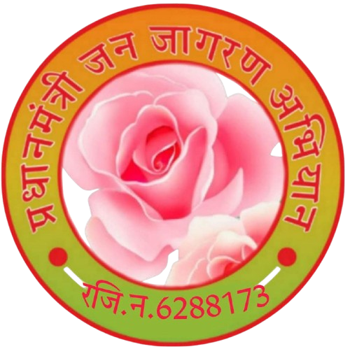 BJP Logo